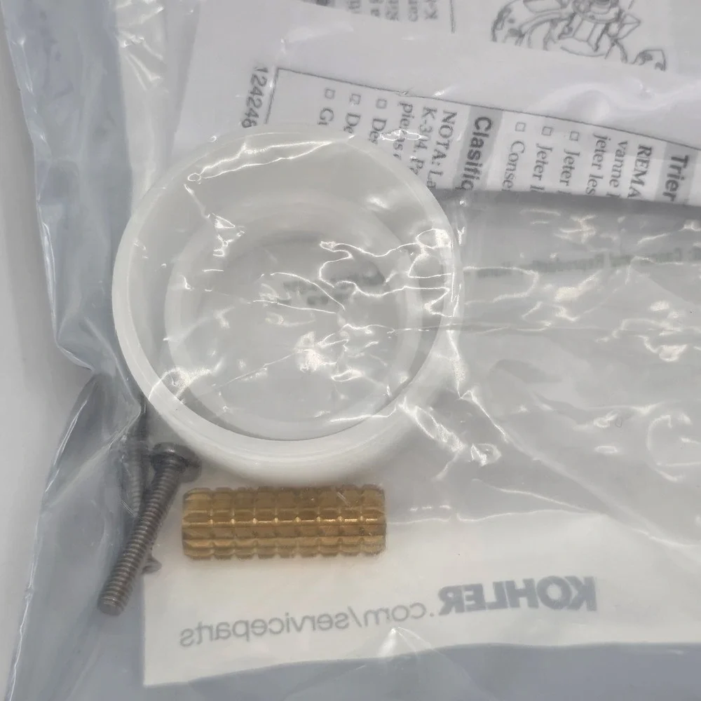 Kohler 1225233 replacement